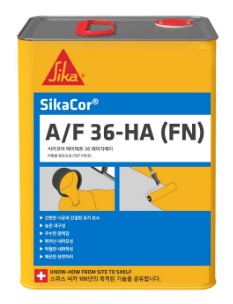 SikaCor? A-F 36-HA (FN).jpg