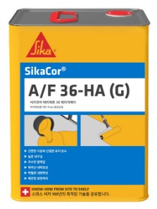 SikaCor?-36 A-F HA (G).jpg