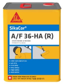 SikaCor? A-F-36 HA (R).jpg