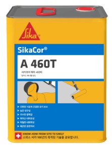 SikaCor? A-460 T.jpg