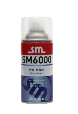 크기변환_sm6000_copy.jpg