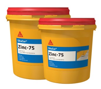 SikaCor? Zinc-75.jpg