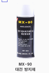 mx90.gif