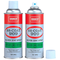 SS_COAT_909_SILVER_ZINC 사본.gif