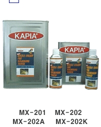 MX201.jpg