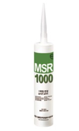 MSR 1000.JPG