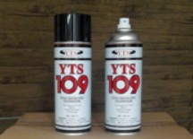 yts-109.JPG