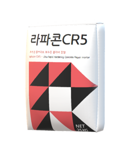 라파콘 CR5.png