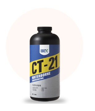 ct-21.JPG